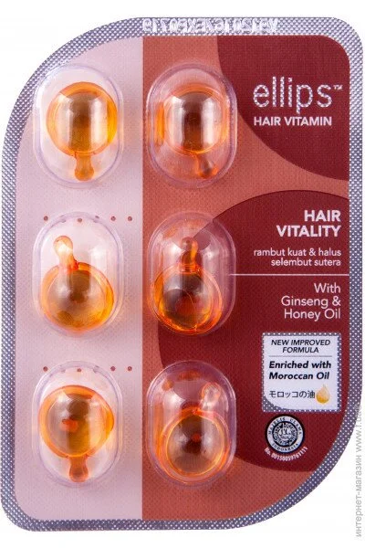    Ellips ³   '     , 6  x 1  (8993417200052)