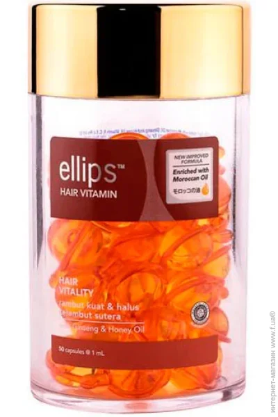    Ellips  Hair Vitality        50 