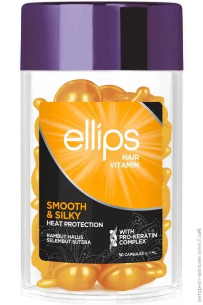 Ellips    Hair Vitamin SmoothShiny    PRO-  (50 ) (8993417200472)