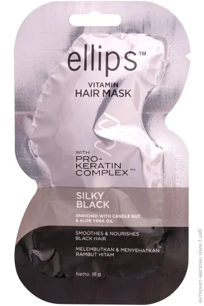 Ellips    Vitamin Silky Black    -  18 