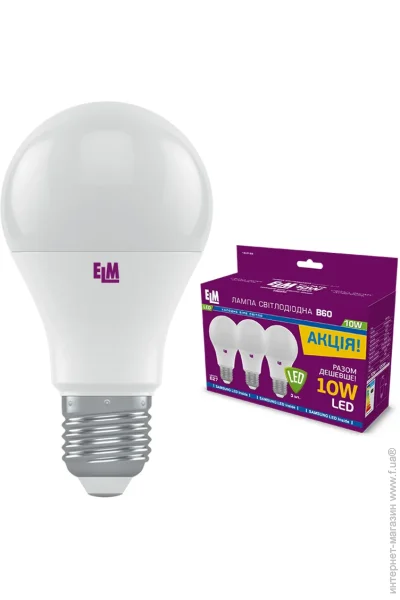   Elm   10   E27 220  4000 