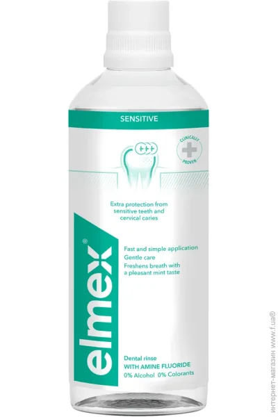 Elmex  Sensitive Plus    400 