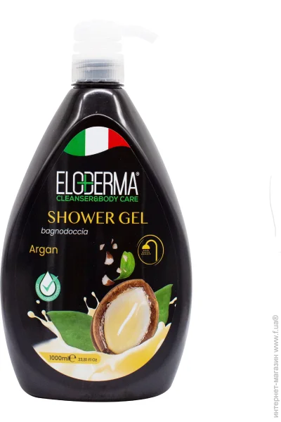 Eloderma     1000 