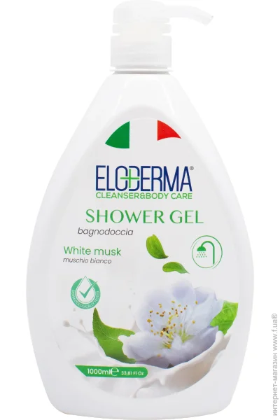 Eloderma      1000 