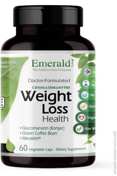 Жиросжигатель Emerald Labs Ускоренное снижение веса премиум-класса Weight Loss Health 60 капсул Жиросжигатель Emerald Labs Ускоренное снижение веса премиум-класса Weight Loss Health 60 капсул