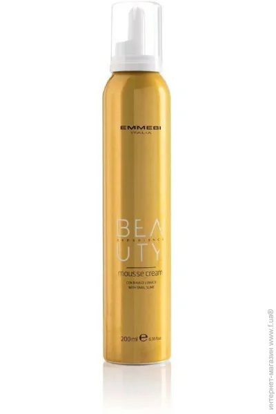 Emmebi   Beauty Experience
