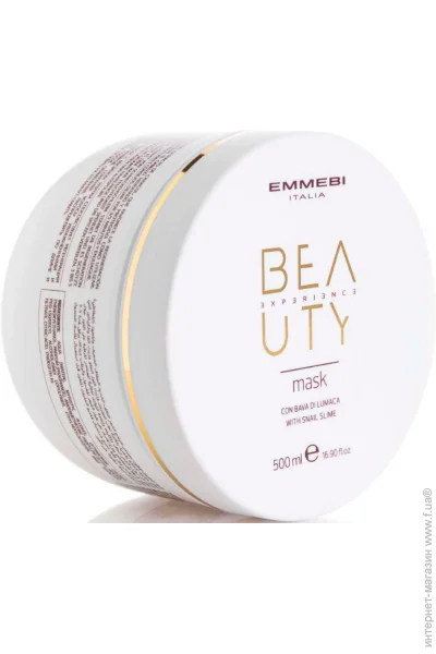    Emmebi   Beauty Experience 500 