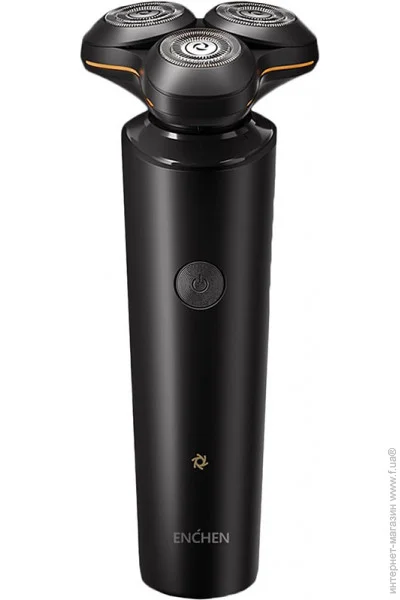  Enchen Rotary Shaver X8 Coffee