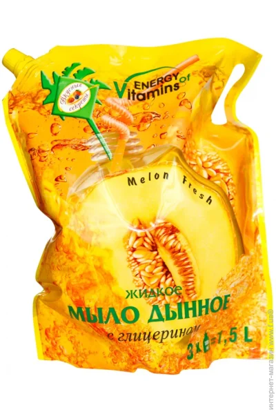 Energy Of Vitamins    1500 