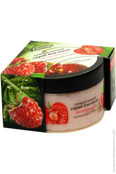    Energy of Vitamins ³  250 