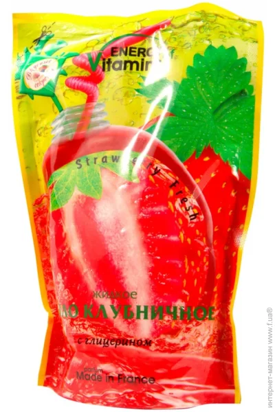 Energy Of Vitamins г   450 