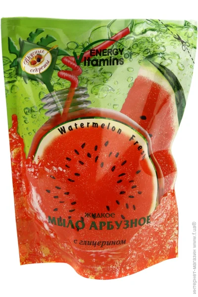 Energy Of Vitamins    450 