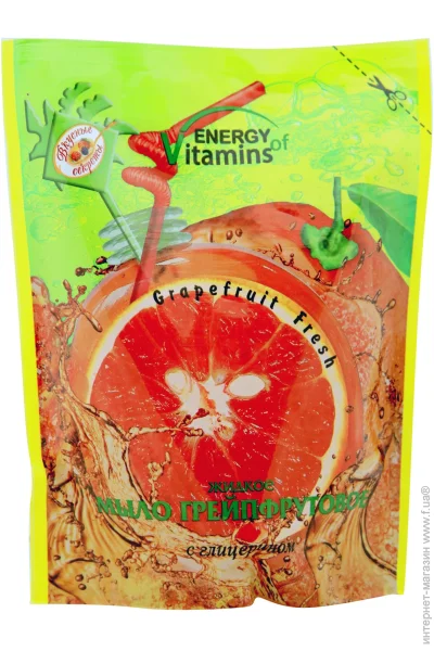 Energy Of Vitamins    "Duo-Pack" 450 