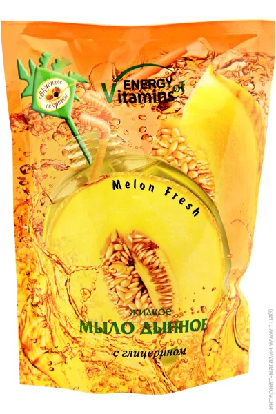 Energy Of Vitamins    "Duo-Pack" 450 