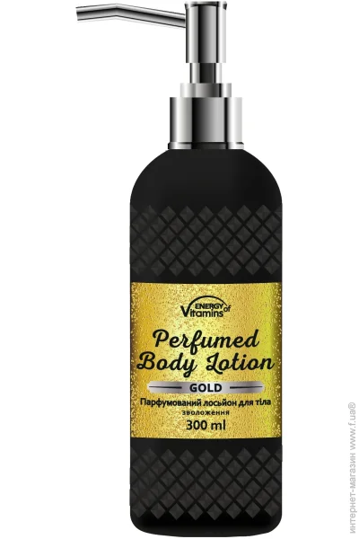  Energy of Vitamins  Gold 300 
