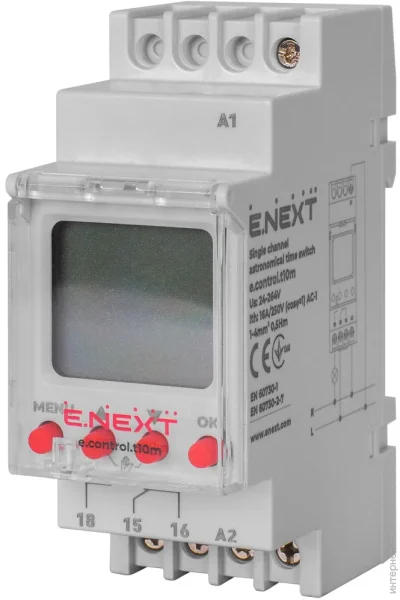    e.control.t10m  DIN- (i0310035)