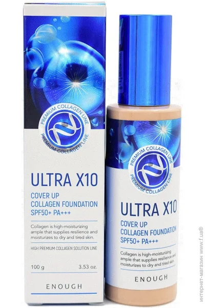      Enough Ultra X10 Cover Up Collagen Foundation SPF50+ PA + + + 100  (8809605871006)