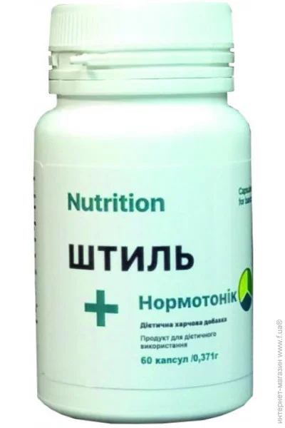  EntherMeal  + , 60 