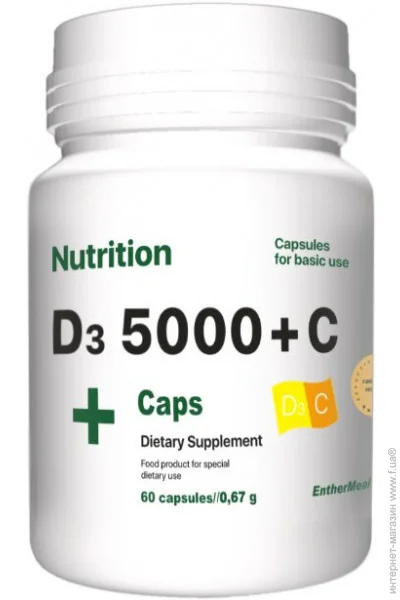 ³   EntherMeal D3 5000+ , 60 