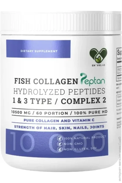 En`Vie Lab Fish Collagen 10 000 Complex 2 /60 servings/ Pure (000026378)