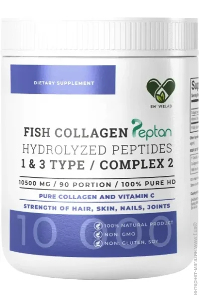 En`Vie Lab Fish Collagen 10 000 Complex 2 /90 servings/ Pure (000026379)