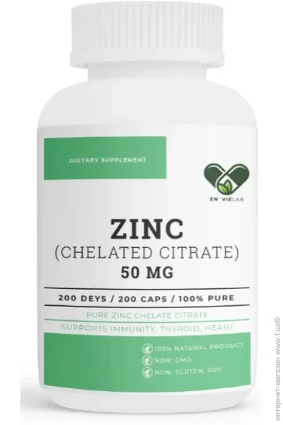 ̳ En`Vie Lab Zinc (cahelated citrate) 50 mg 200 Caps (000022331)