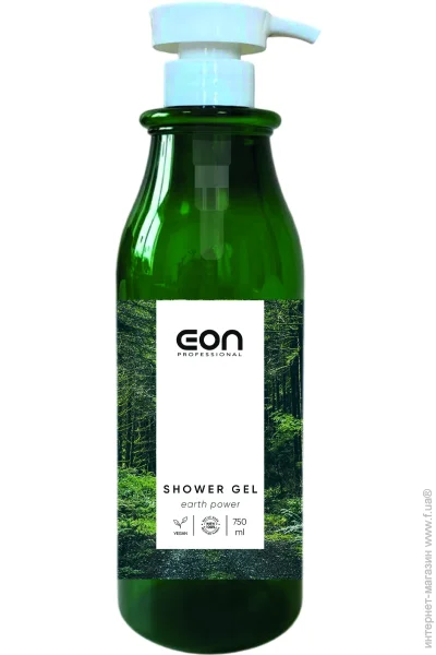 Eon Professional    Earth Power 750 