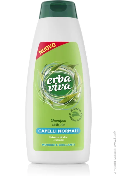  Erba Viva          500  (8009180104807)