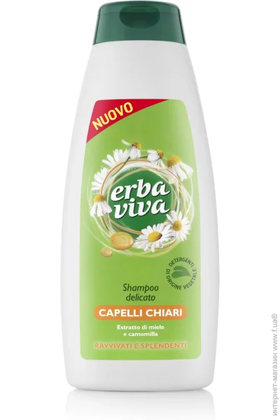  Erba Viva          500  (8009180104739)