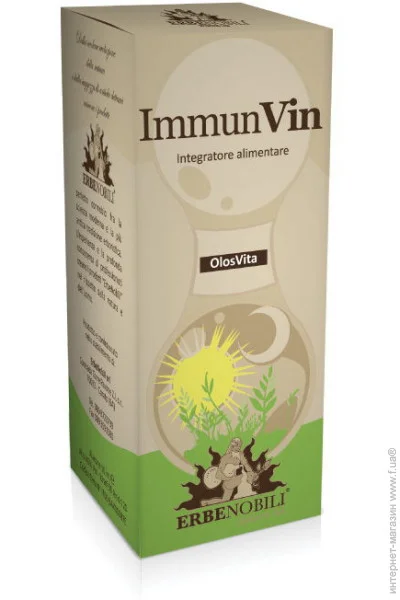 ³   Erbenobili ImmunVin, 50 