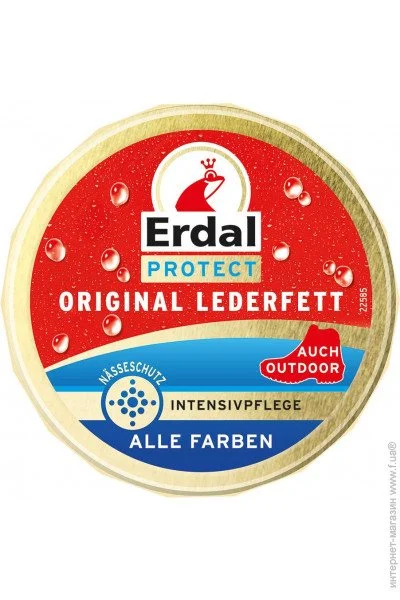  Erdal   ,  (4001499011665)