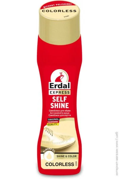  Erdal     (4009175136442)