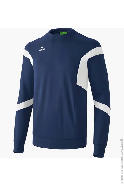  Erima Classic Team Track Blue (107663-M)