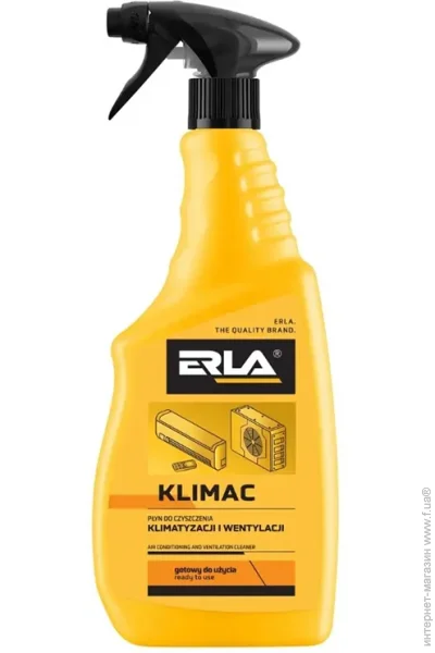 Erla    ,    Erla Klimac, 750 R4001