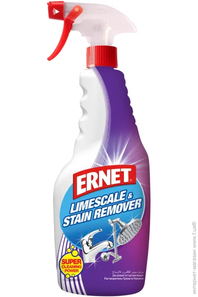 Ernet        0,75 