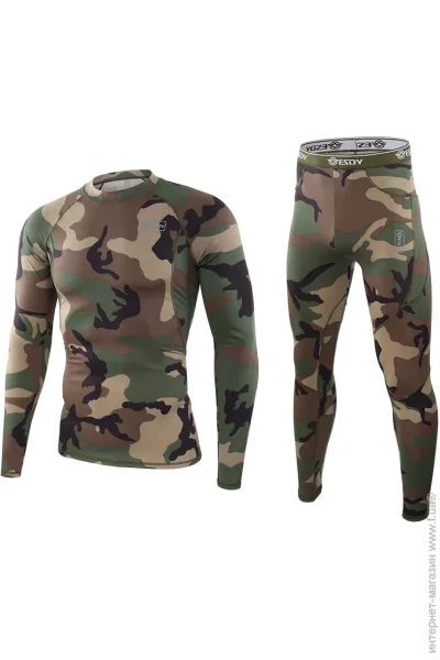  Esdy  . Camo JA-09-5 .XXXL 