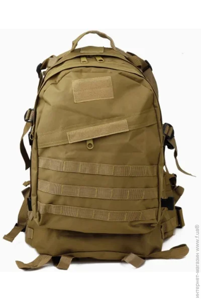Esdy  coyote tan 30   3D