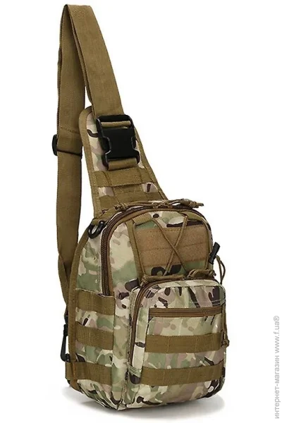  Esdy EDC 7  CP
