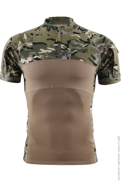  Esdy   UBACS .3XL multicam