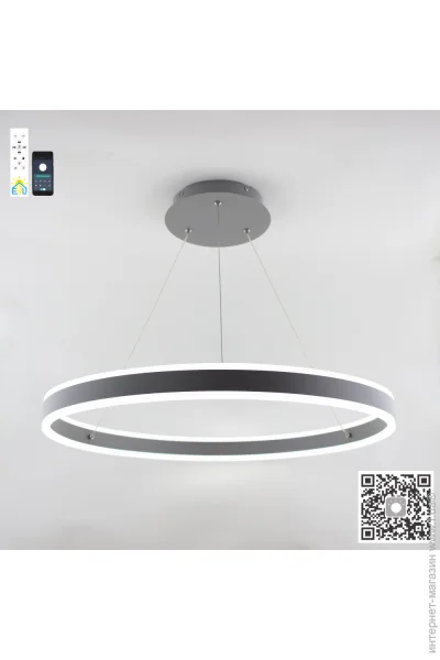  Esllse        STELLA 96W R-APP-6001200-GREY/WHITE-220-IP20 (10306)