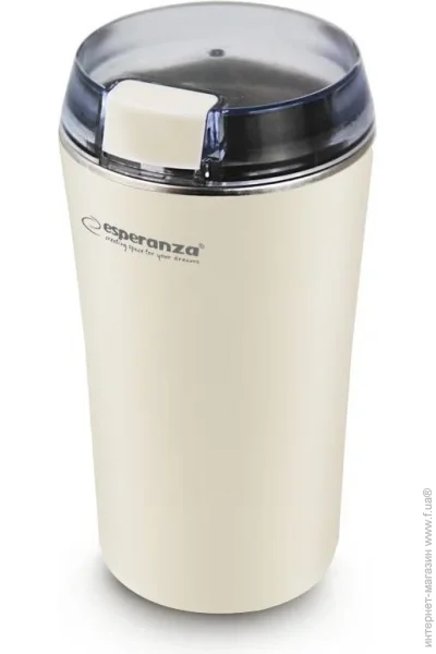  Esperanza EKC008W