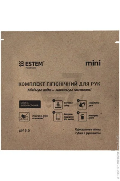  Estem  㳺 Mini (EST-MINI)