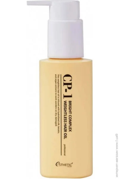    Bright Complex Weightless Hair Oil CP-1 Esthetic House 100  (8809450013828)