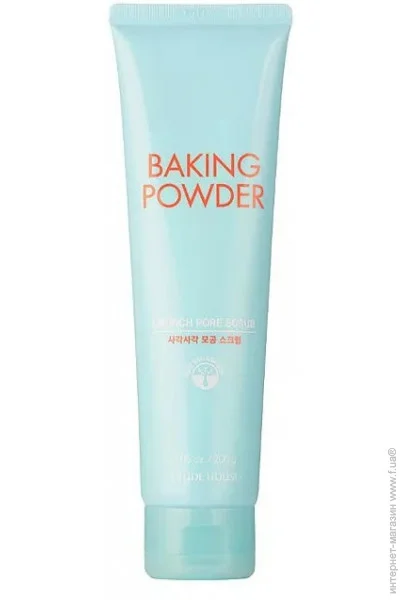       Baking Powder Crunch Pore Scrub Etude House 200  (8809667980371)