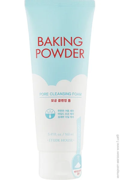 ϳ     Baking Powder Pore Cleansing Foam Etude House 160  (8809668028089)