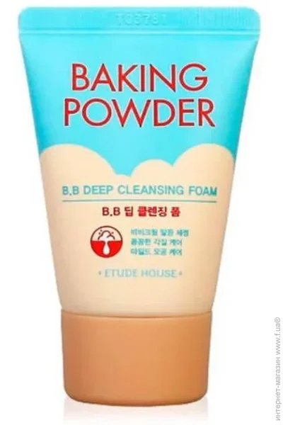        Etude House Baking Powder BB Deep Cleansing Foam 30ml (8809668028058)
