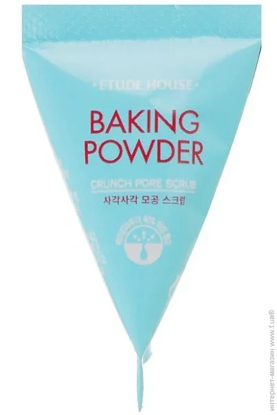      Etude House Baking Powder Crunch Pore Scrub 1x7g (2201561826018)