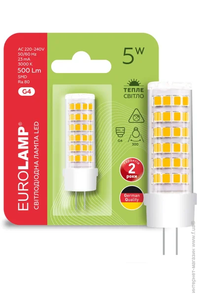 Eurolamp   5    G4 220  LED-G4-0530(220)