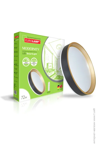 Eurolamp   72   Modernity