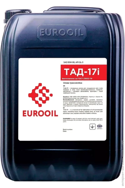   Eurooil   -17 18 (62578)